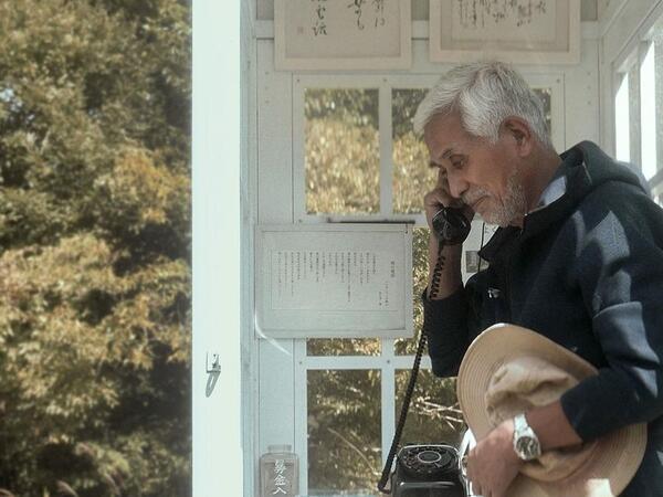 Documental de Arami Ullón compite en foro asiático de coproducciones