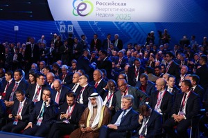 OPEP+: aumento mínimo en diciembre y pausa en 2026