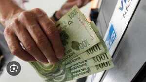 Popular / ¡Atenti jubilados! El 17 de noviembre se pagará aguinaldo