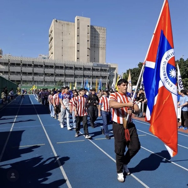 Abren inscripciones para la UPTP: formación tecnológica de nivel internacional - ADN Digital