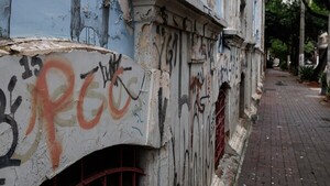 Declaración contra el PCC y CV no es estrategia, sino obediencia, afirma senador