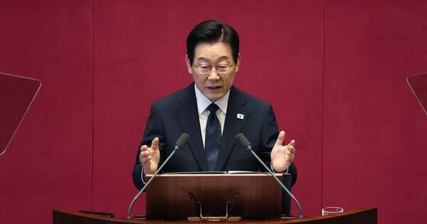 La Nación / Corea del Sur triplicará inversión en IA en presupuesto de 2026