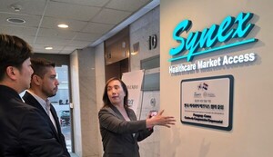 Empresa coreana de dispositivos médicos pretende abastecer a los mercados de América del Sur y Central