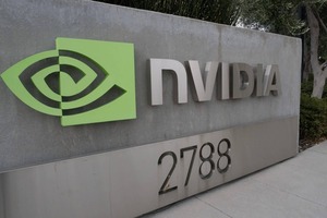 Nvidia obtiene licencias a Emiratos pese al veto de Trump