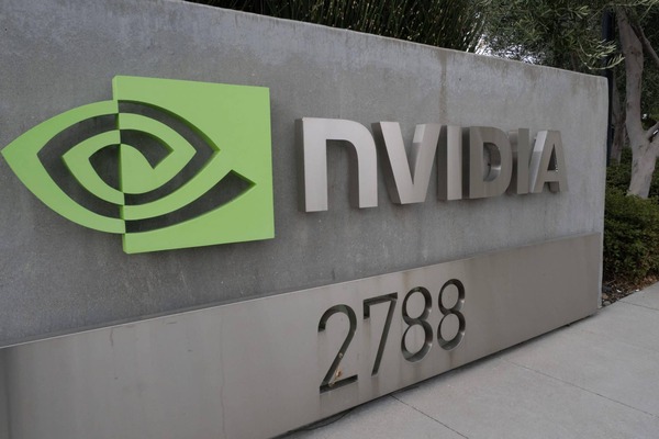 Nvidia obtiene licencias a Emiratos pese al veto de Trump