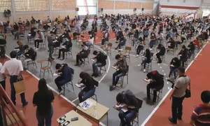 Al menos 8 de cada 10 postulantes en concurso docente se aplazó en San Pedro - OviedoPress