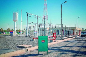 ANDE: Gobierno pospone reajuste al 2026 para afinar estudio