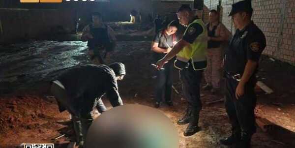 Fiscalía realiza diligencias investigativas por robo con resultado de muerte - ADN Digital