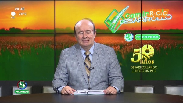 Video: Camino al desarrollo | Proyecto de ley que crea el fuero agrario ambiental