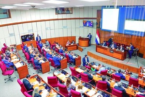 Senado aprueba Ley de Protección de Datos