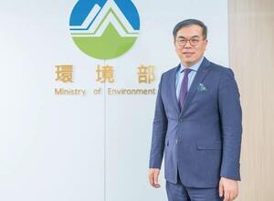 El compromiso de Taiwán con la acción del clima global