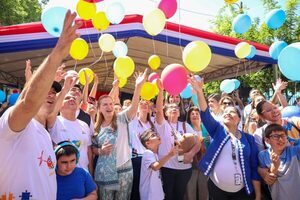 Inauguran en Coronel Oviedo un centro especializado para la atención de niños con TEA, con apoyo de Itaipú - ADN Digital