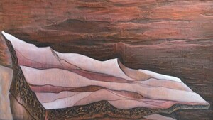 El país por construir