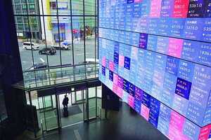 Petróleo Sube por Sanciones y Tensión Geopolítica