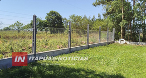 MUNICIPALIDAD DE NVA. ALBORADA PRIORIZA LA SEGURIDAD EDUCATIVA CON OBRAS