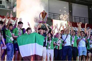 Alto Paraná se destaca en la primera edición de los Juegos Nacionales | DIARIO PRIMERA PLANA