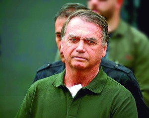  Condena a Bolsonaro por Golpe: 27 Años Confirmados