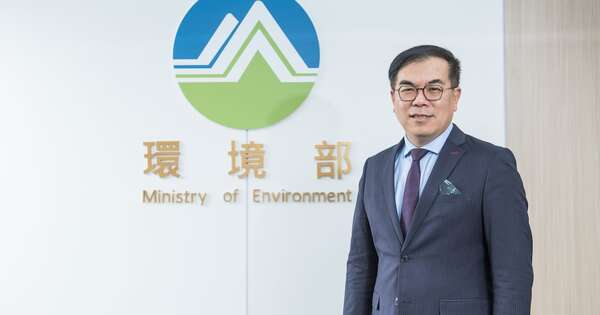 Diario HOY | Taiwán se compromete a la lucha contra el cambio climático