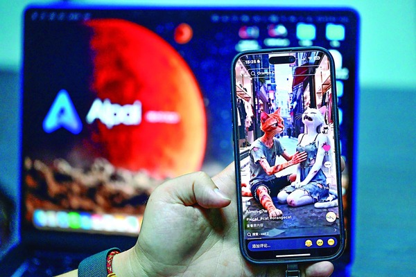 China Triunfa con Miniseries Creadas con Inteligencia Artificial