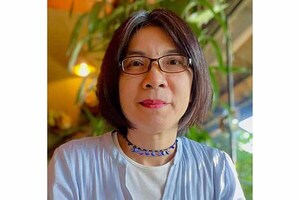 Taiwán reafirma su compromiso climático en la antesala de la COP30: Un llamamiento a la inclusión | DIARIO PRIMERA PLANA