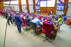 Diputados Debaten PGN y Respetar déficit fiscal 1.5%