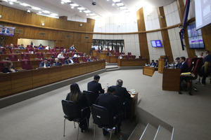 Diputados buscan eliminar la figura de reconducción tácita en la Corte Suprema de Justicia