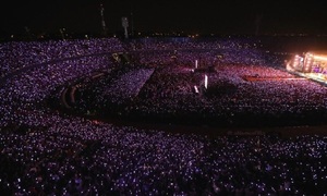 El Estadio La Nueva Olla se alista para recibir a Shakira - OviedoPress