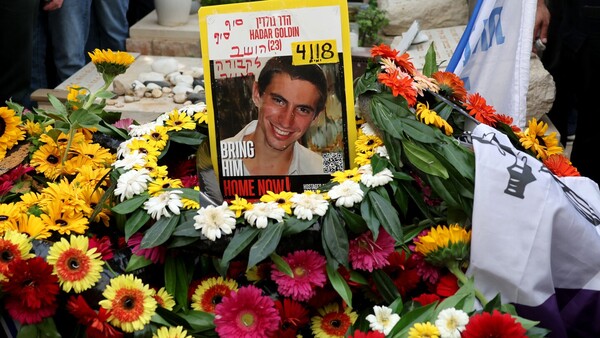 Israel entierra al militar secuestrado y asesinado en Gaza hace 11 años