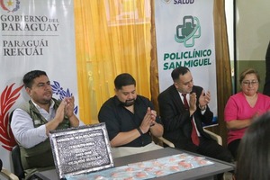 PROGRAMA «GUAIRÁ SONRÍE»