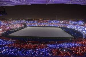 Waka Waka de Shakira dejará a Cerro más de medio palo verde