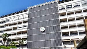 IPS: Denuncian direccionamiento y exigencias absurdas en licitación