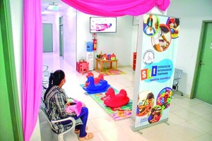 Bebés Prematuros: Cuidado Humano y Derechos de Padres