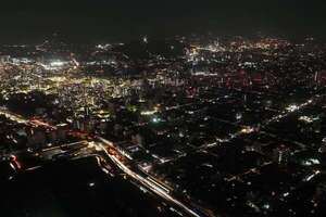 La contaminación lumínica, el factor silencioso que agrava el cambio climático - Ciencia - ABC Color