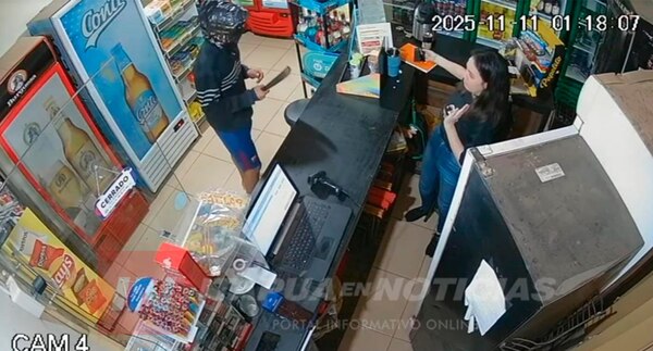 CORONEL BOGADO: DELINCUENTE ARMADO SE LLEVÓ UN MILLÓN DE GUARANÍES