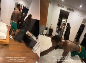 Popular / (VIDEO) ¡Ndetavyonde! Pelotero fue pillado y filmado por su novia con la amante