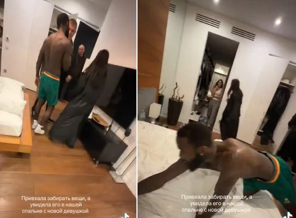 Popular / (VIDEO) ¡Ndetavyonde! Pelotero fue pillado y filmado por su novia con la amante