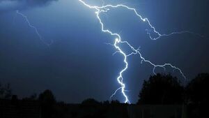 Meteorología anuncia lluvias con tormentas eléctricas para más de 10 departamentos