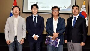 La Apecp organizó un encuentro de mipymes