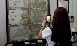 SUDAMERIS INVITA A LA NOCHE DE LOS MUSEOS 2025