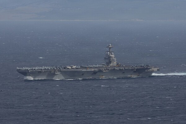 Operación «Lanza del Sur» de EE.UU para «expulsar a narcoterroristas de nuestro hemisferio»