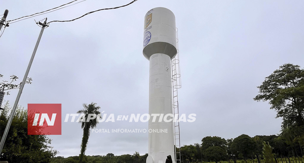 NUEVO TANQUE DE AGUA YA ESTÁ EN FUNCIONAMIENTO EN SAN JUAN DEL PNÁ.