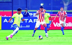 Albirroja Sub 17 Eliminada por Brasil en Penales