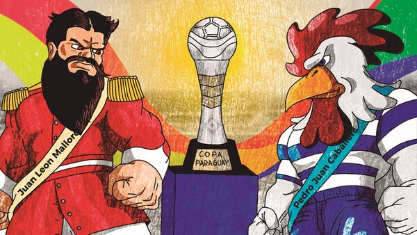 Una fiesta inédita en el Noreste