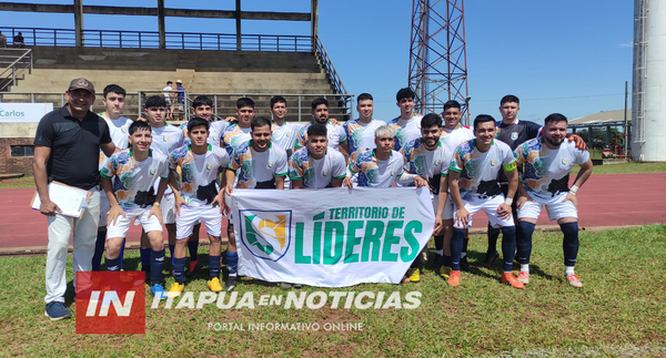 UNIVERSIDAD SAN CARLOS VIVE LA COPA “USC 2025” EN ENCARNACIÓN