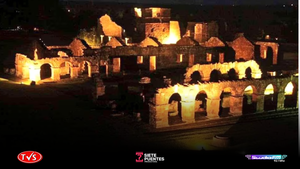 ITAPÚA SE PREPARA PARA VIVIR LA “NOCHE DE LOS MUSEOS 2025” - «TVS DIGITAL»