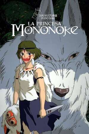 La princesa Mononoke (reestreno) - Cine y TV - ABC Color