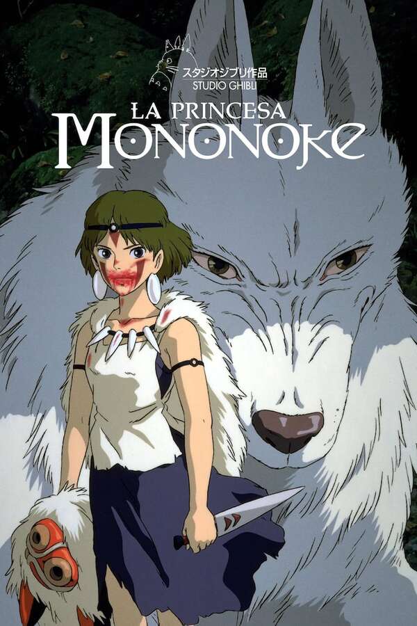 La princesa Mononoke (reestreno) - Cine y TV - ABC Color