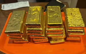 Y ahora, «OROTRÁFICO»