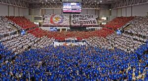 ITAIPU convoca a instituciones educativas para presentar ofertas académicas en el marco de las Becas Gobierno