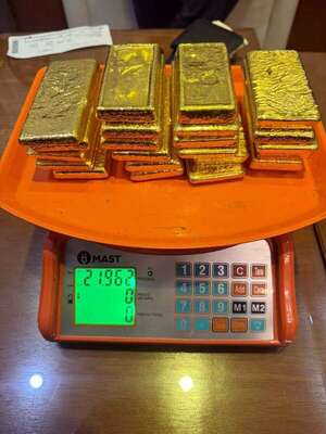 AUDIO: Viceministro de Minas y Energía descarta que oro incautado sea paraguayo y estima que proviene de Argentina o Bolivia - A La Gran 7-30 - ABC Color